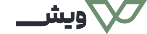 ویش